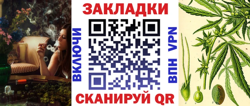 Купить наркотики сайты Ясногорск СК Кокаин Меф мяу мяу Конопля ГАШ