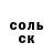A PVP Соль Kseniya Ya