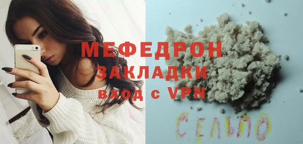 кокаин премиум Баксан