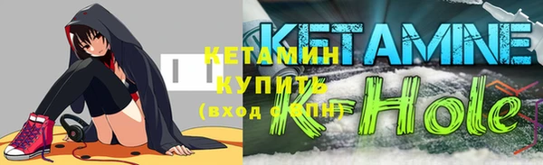 кокаин премиум Баксан