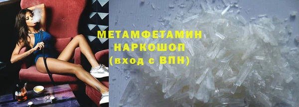 марки nbome Няндома