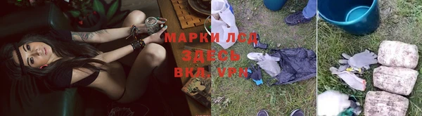 кокаин премиум Баксан