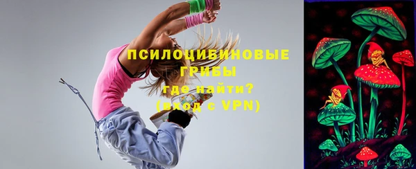 кокаин премиум Баксан