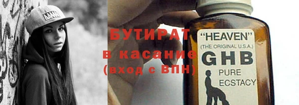 дурь Нягань