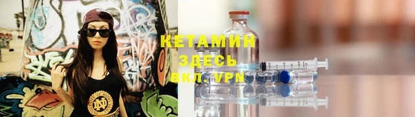 марки nbome Няндома