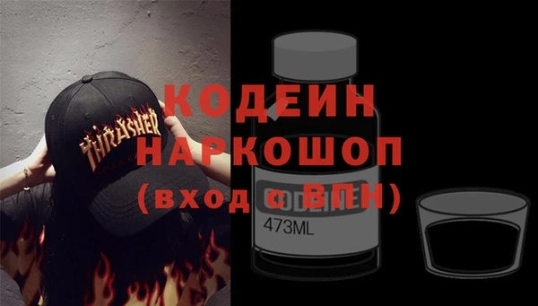 кокаин премиум Баксан