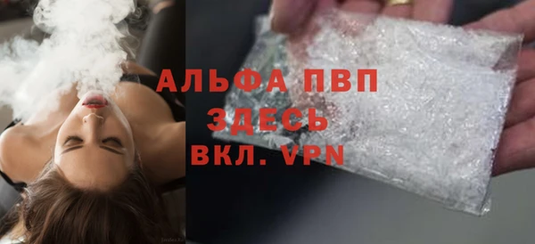 кокаин премиум Баксан