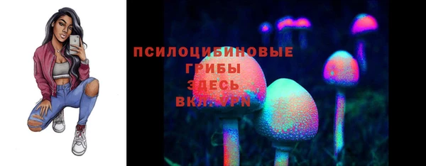 кокаин премиум Баксан