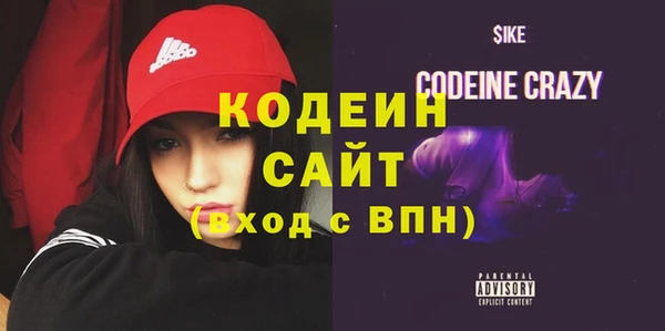 кокаин премиум Баксан