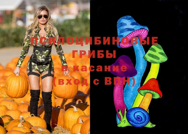 кокаин премиум Баксан