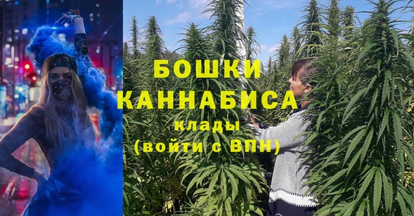 MDMA Балабаново