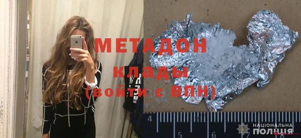 кокаин премиум Баксан