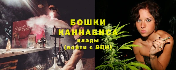 кокаин премиум Баксан