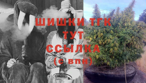 MDMA Балабаново