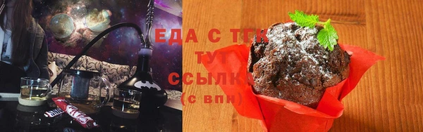 кокаин премиум Баксан